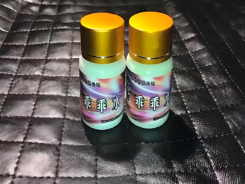 女士专用蓝精灵3408-fVXh型号